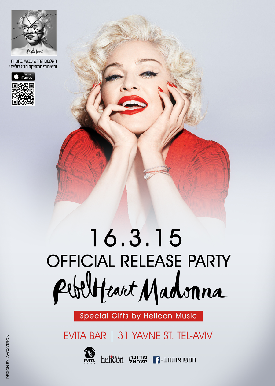 Madonna Party